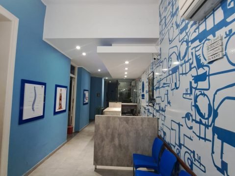 Córdoba PQ 1